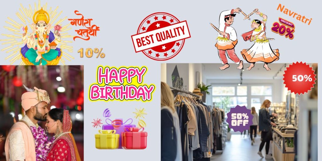 ऑफर डिस्काउंट